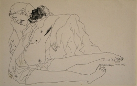 K Laxma Goud UNTITLED FIGURE IN ARMS 1977 Ink on paper 5.7 x 9.5 in.