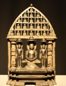 Seated Tirthankara Gujarat Bronze 9th/10th Century 12.25 in.
