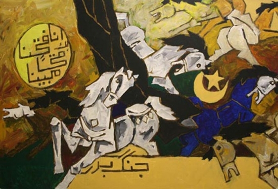 M. F. Husain VICTORY (INNA FATHANA) 2006 Oil on canvas 48 x 72 in.